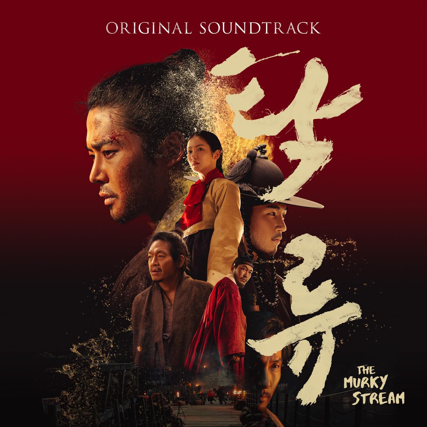 Image Cover